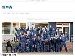 Sites similar to okataduke-seiri.com