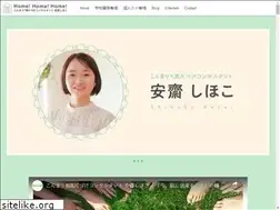 Sites similar to okataduke-shihoko.com