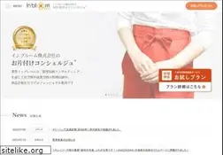 Sites similar to okataduke.me