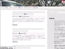 Sites similar to okatakeshi.com