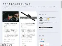 Sites similar to okatasan-smec.work