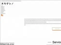 Sites similar to okatashi.com