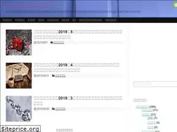 Sites similar to okatazuke.info