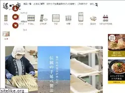 Sites similar to okate.co.jp