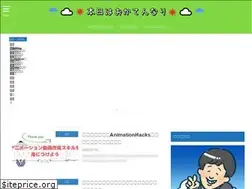 Sites similar to okatenari.com