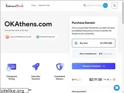 Sites similar to okathens.com