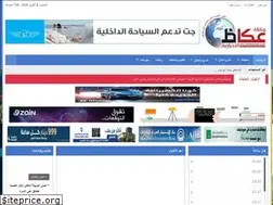 Sites similar to okathjordan.com