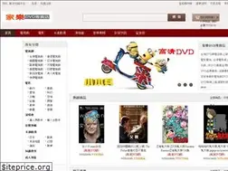 Sites similar to okatmoives.com