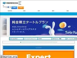 Sites similar to okato.co.jp