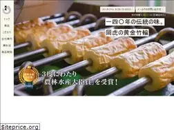 Sites similar to okatora.co.jp
