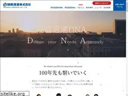 Sites similar to okatsu.co.jp