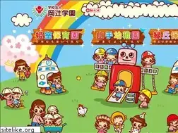 Sites similar to okatsuji.ac.jp