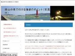 Sites similar to okaturitai.com