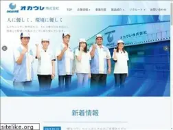 Sites similar to okaure.co.jp