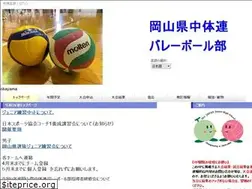 Sites similar to okav-2018.com