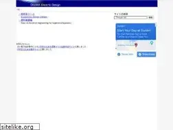 Sites similar to okawa-denshi.jp