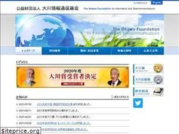 Sites similar to okawa-foundation.or.jp