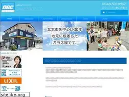 Sites similar to okawa-glass.co.jp