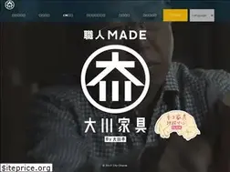 Sites similar to okawa-kagu.net