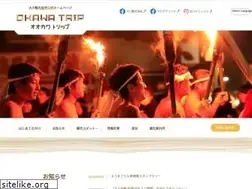 Sites similar to okawa-kk.com