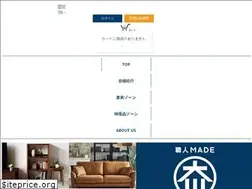 Sites similar to okawa-mokkoufes.net