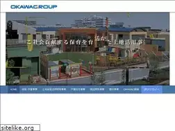 Sites similar to okawa-ss.co.jp