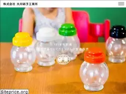 Sites similar to okawaglass.com