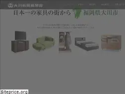 Sites similar to okawakagu-s.com
