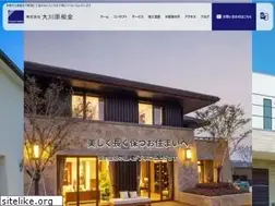 Sites similar to okawara-bankin.com
