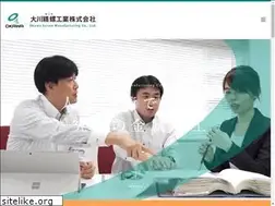 Sites similar to okawaseira.co.jp