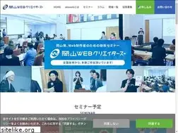 Sites similar to okaweb.jp