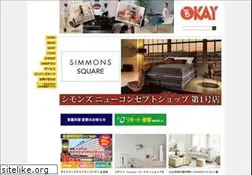 Sites similar to okay-japan.com
