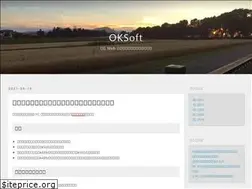 Sites similar to okay-soft.com