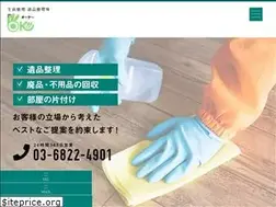 Sites similar to okay.tokyo