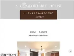 Sites similar to okaya-homes.co.jp