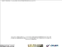 Sites similar to okaya-industry.co.jp