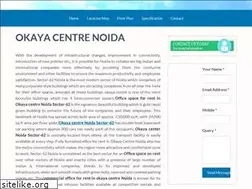 Sites similar to okayacentre.co.in
