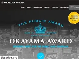 Sites similar to okayama-award.com