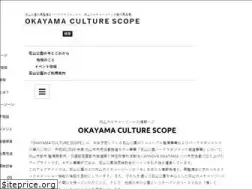 Sites similar to okayama-culturescope.com