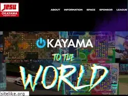 Sites similar to okayama-e-sports.com
