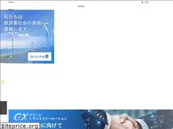 Sites similar to okayama-epco.co.jp