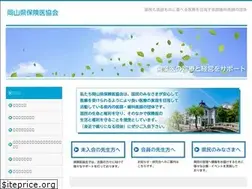 Sites similar to okayama-hok.com