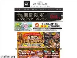Sites similar to okayama-hotel-watergate.com