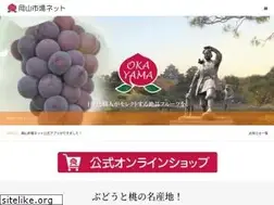 Sites similar to okayama-ichiba.net
