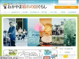 Sites similar to okayama-iju.jp