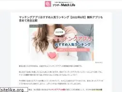 Sites similar to okayama-inaka.jp