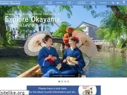 Sites similar to okayama-japan.jp