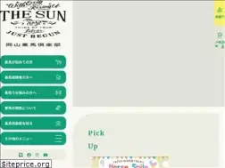 Sites similar to okayama-jobaclub.com