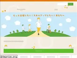 Sites similar to okayama-kaigo.jp