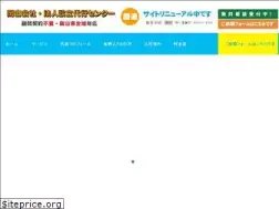 Sites similar to okayama-kaisha.com